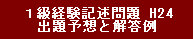 dobsk151001001.jpg